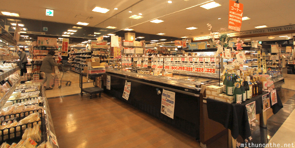 Himeji supermarket Japan