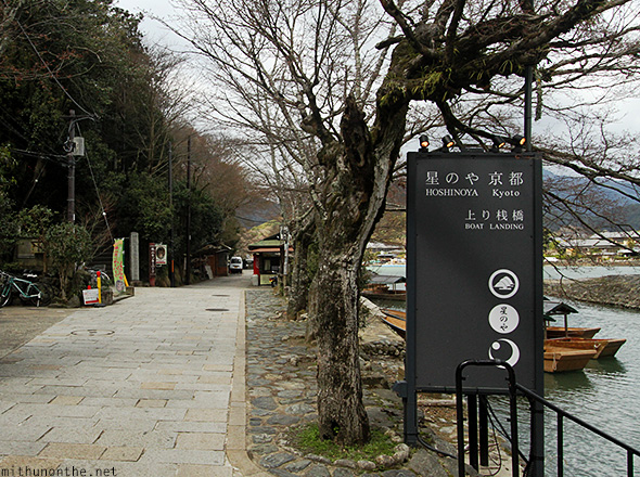 Hoshinoya Arashiyama Kyoto Japan