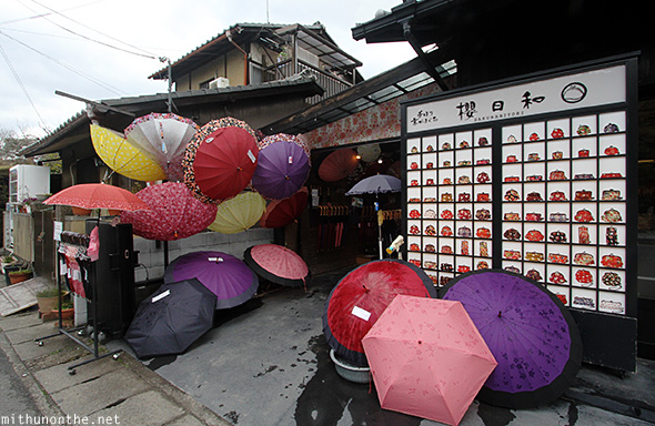 Japanese umbrellas Kyoto Japan