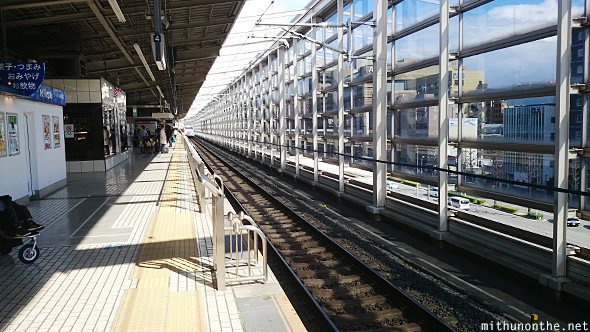 Kyoto station shinkansen arrival