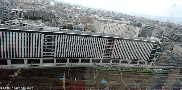 Kyoto train station tracks Japan
