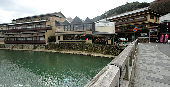 Restaurants Arashiyama Kyoto