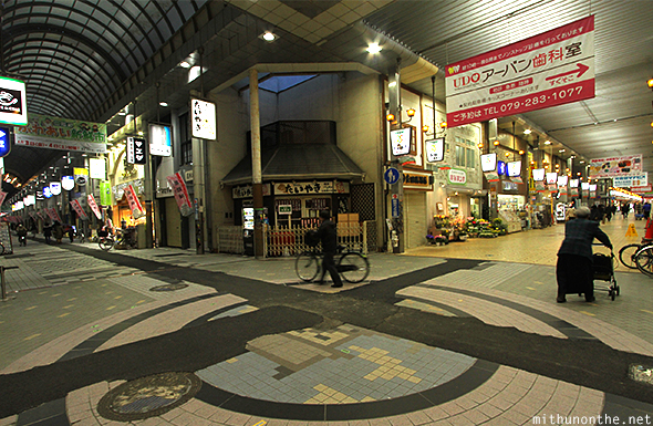 Shopping arcade Himeji Japan