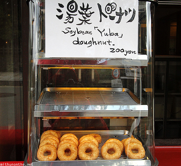 Soybean doughnut Kyoto Japan