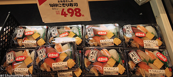 Sushi bento supermarket Himeji Japan