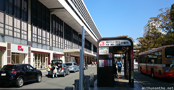 Himeji JR station bus stop Japan