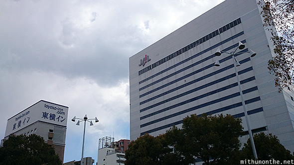 JAL office Himeji Japan