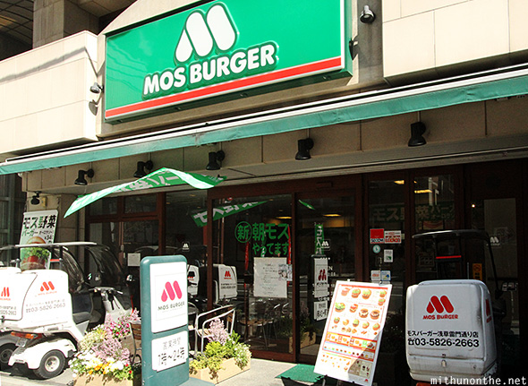 Mos Burger Asakusa outlet Tokyo Japan