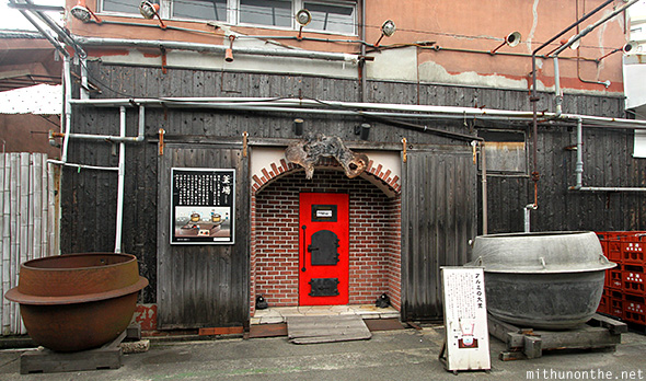 Nadagiku shuzo sake factory Himeji Japan