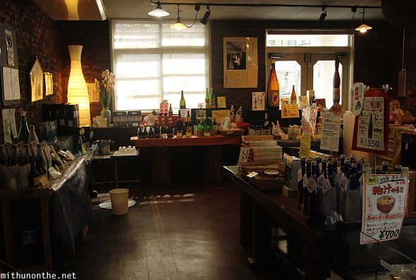 Nadagiku Shuzo sake store Himeji Japan