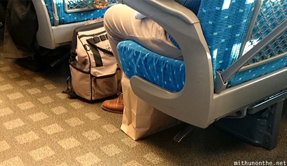 Seat lever shinkansen train Japan