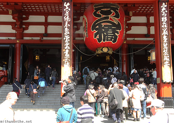 Sensoji temple Tokyo Japan