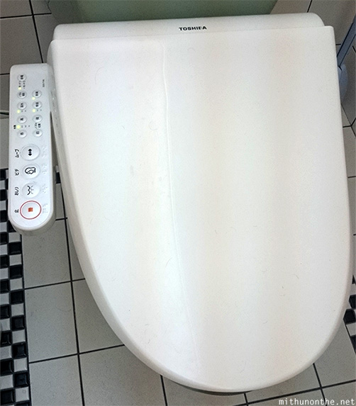 Toshiba Japanese toilet buttons