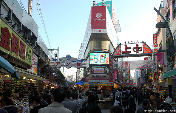 Ameyoko shopping street Tokyo