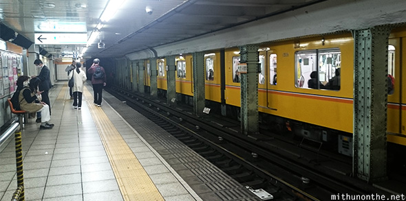 Asakusa subway station platform Tokyo