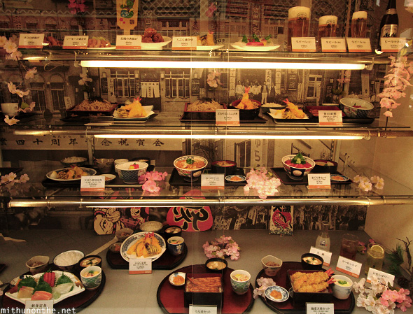 Japanese food display Tokyo