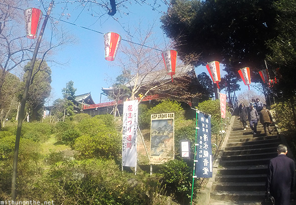 Kiyomizu Kannon do shrine