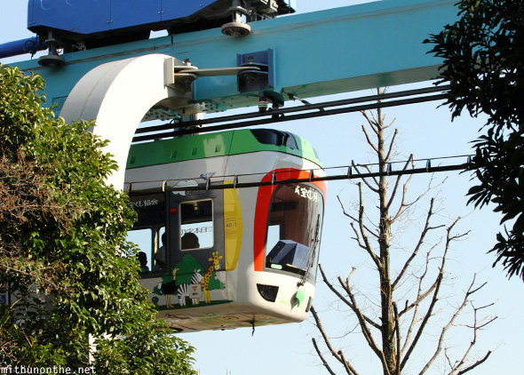 Monorail Ueno Zoo Tokyo Japan
