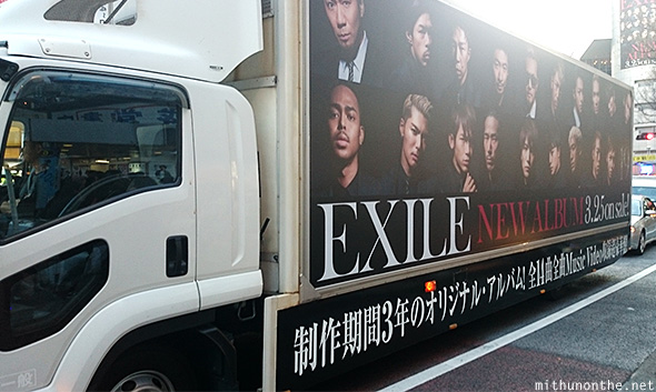Exile album promotional truck Tokyo