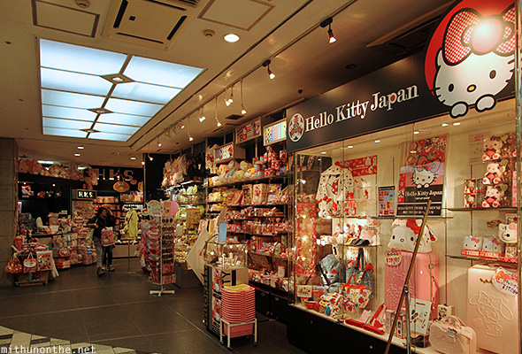 Hello Kitty Japan Shibuya 109 Tokyo
