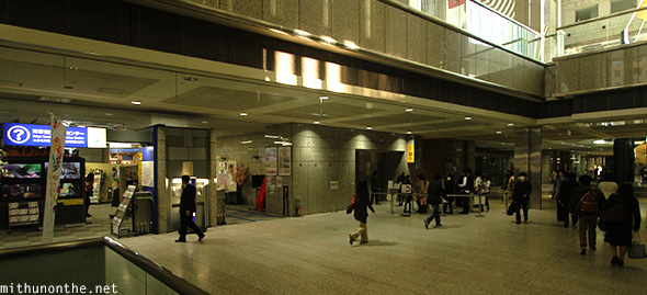 Information center Tokyo Metropolitan building