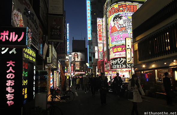 Kabukicho DVD neon lights Tokyo Japan