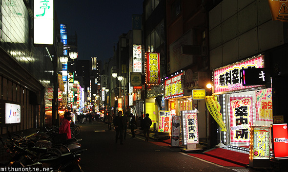 Kabukicho Shinjuku at night