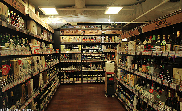 Liquor store Shinjuku Japan