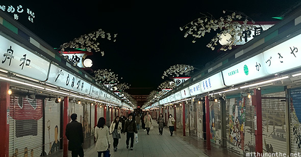 Nakamise street at night