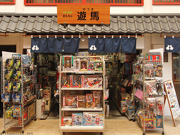 Retro toy shop Tokyo Japan