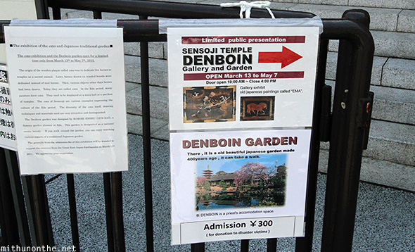 Sensoji temple Denboin garden open