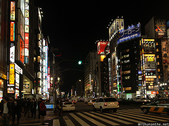 Shinjuku road at night Tokyo