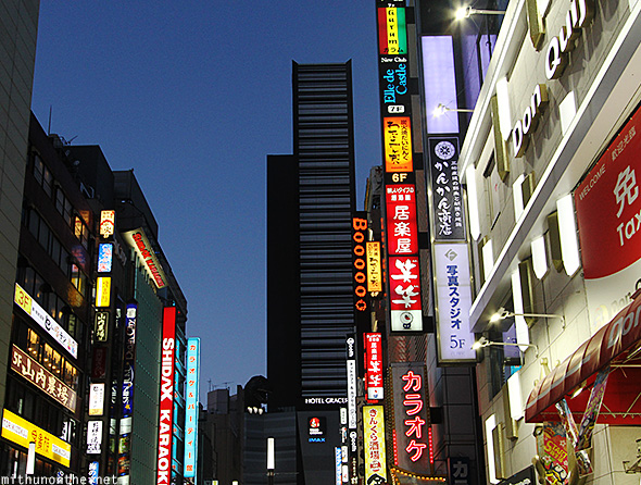 Shinjuku shops Hotel Gracery Japan