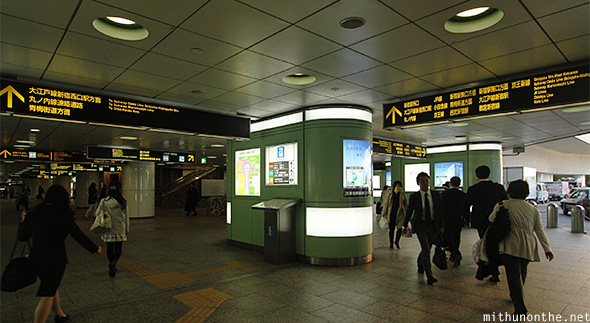 Shinjuku train station Tokyo