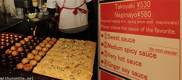 Takoyaki being made Tokyo Japan