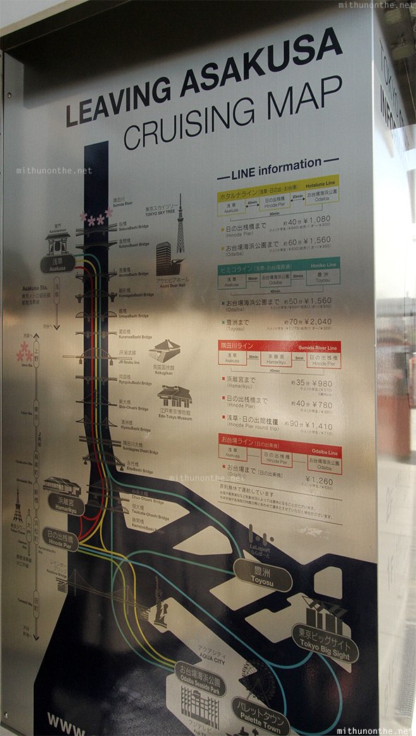 Tokyo cruise map Sumida river