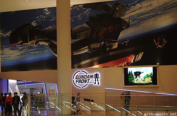 Gundam Front Tokyo Diver City mall