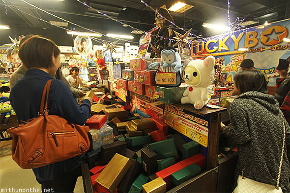 Lucky box shop Odaiba mall Japan