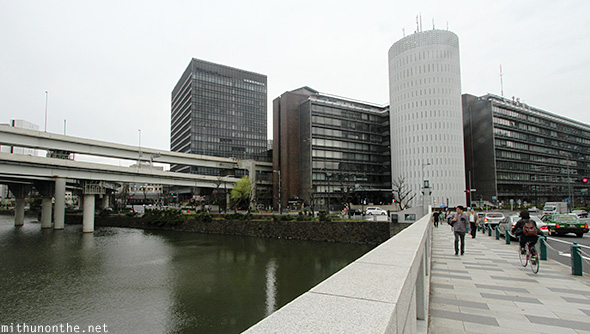 Otemachi buildings Tokyo Japan