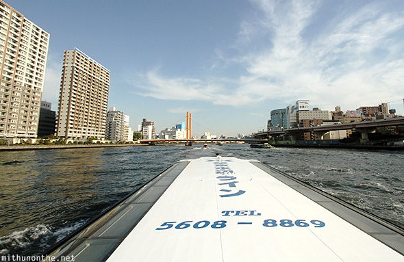 Sumida river boat tour Tokyo