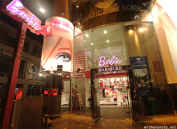 Barbie store Harajuku Tokyo Japan
