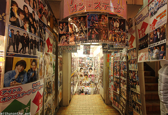 Boyband idol shop Harajuku Tokyo