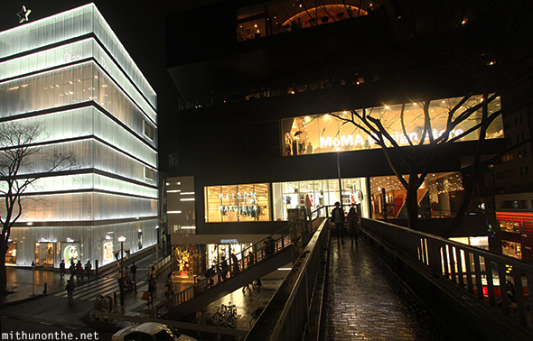 Christian Dior Moma design store Tokyo Japan