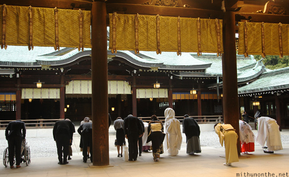 Japanese wedding bowing Meiji shrine Japan