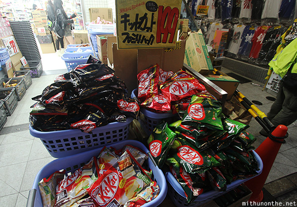 Kit Kat bags Tokyo Japan