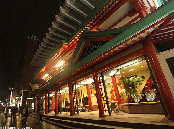 Oriental Bazaar Omotesando Harajuku Tokyo