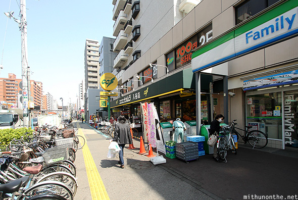 Familymart 100yen shop Tokyo