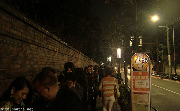 Line to get inside Rikugien Tokyo