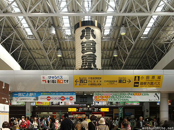 Odawara station Japan