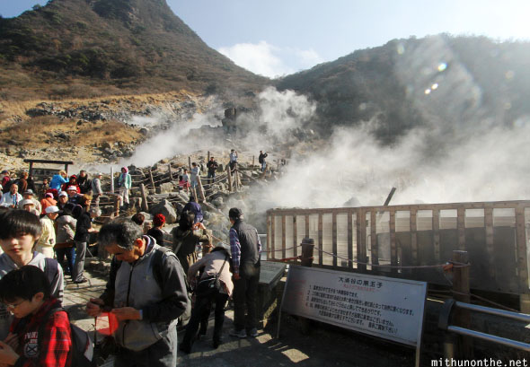 Owakudani sulphur hot springs Hakone